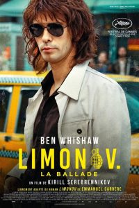 Лимонов. Баллада (2024)