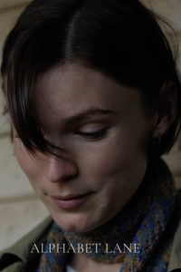 Алфавитный переулок (2025)