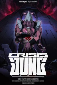 Кризис Юнга (2020)