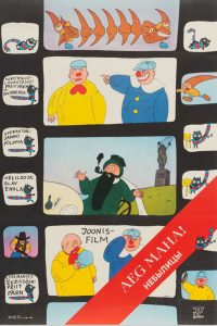 Небылицы (1985)