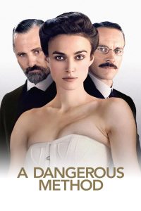 Опасный метод (2011)