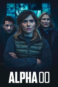 Альфа 00 / Позывной: Альфа (2026)