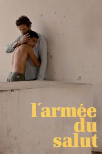 L’Armée du Salut (2014)