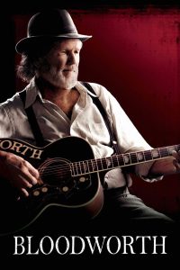 Провинция ночи (2010)