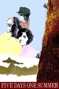 Пять дней лета (1982)