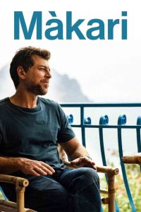 Макари (2021)