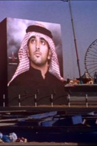 I Have Always Been a Dreamer (2012)