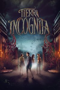 Терра инкогнита (2022)