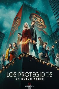 Защищенные: Новая Сила (2025)