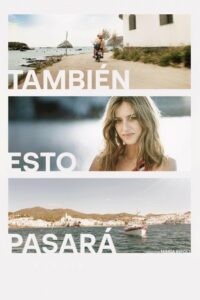 Это тоже пройдёт (2025)